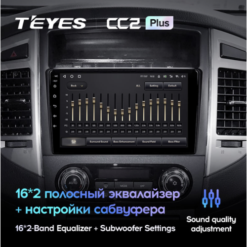 Штатная магнитола Teyes CC2 Plus 4/64 ГБ для Mitsubishi Pajero IV 2006-2019 на Android 10.0