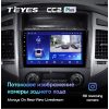 Штатная магнитола Teyes CC2 Plus 4/64 ГБ для Mitsubishi Pajero IV 2006-2019 на Android 10.0