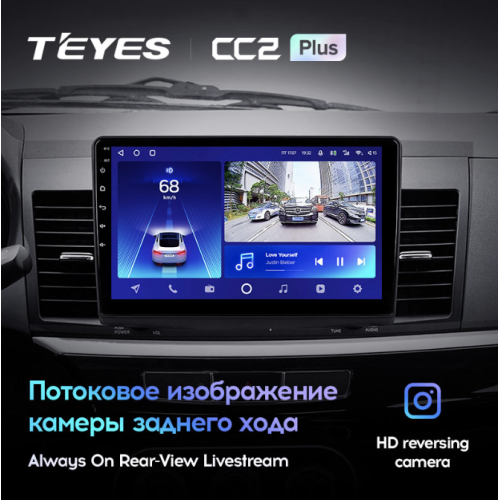 Штатная магнитола Teyes CC2 Plus 4/64 ГБ для Mitsubishi Lancer X 2007-2012 на Android 10.0