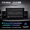 Штатная магнитола Teyes CC2 Plus 4/64 ГБ для Mitsubishi Lancer X 2007-2012 на Android 10.0