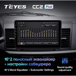 Штатная магнитола Teyes CC2 Plus 4/64 ГБ для Mitsubishi Lancer X 2007-2012 на Android 10.0