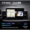 Штатная магнитола Teyes CC2 Plus 4/64 ГБ для Mitsubishi Lancer X 2007-2012 на Android 10.0