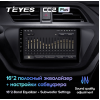 Штатная магнитола Teyes CC2 Plus 4/64 ГБ для Lifan X50 2015-2022 на Android 10.0