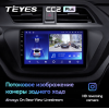 Штатная магнитола Teyes CC2 Plus 4/64 ГБ для Lifan X50 2015-2022 на Android 10.0