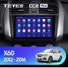 Штатная магнитола Teyes CC2 Plus 4/64 ГБ для Lifan X60 I 2012-2016 на Android 10.0