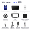 Штатная магнитола Teyes CC2 Plus 4/64 ГБ для Lifan X60 I 2012-2016 на Android 10.0