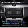 Штатная магнитола Teyes CC2 Plus 4/64 ГБ для Volkswagen Passat CC, B6, B7 2005-2017 на Android 10.0