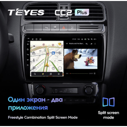Штатная магнитола Teyes CC2 Plus 4/64 ГБ для Volkswagen Polo 5 2009-2019 на Android 10.0