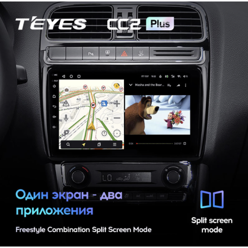 Штатная магнитола Teyes CC2 Plus 4/64 ГБ для Volkswagen Polo 5 2009-2019 на Android 10.0