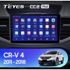 Штатная магнитола Teyes CC2 Plus 4/64 ГБ для Honda CR-V IV 2012-2016 на Android 10.0