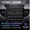 Штатная магнитола Teyes CC2 Plus 4/64 ГБ для Honda CR-V IV 2012-2016 на Android 10.0