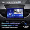Штатная магнитола Teyes CC2 Plus 4/64 ГБ для Honda CR-V IV 2012-2016 на Android 10.0