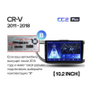 Штатная магнитола Teyes CC2 Plus 4/64 ГБ для Honda CR-V IV 2012-2016 на Android 10.0