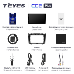 Штатная магнитола Teyes CC2 Plus 4/64 ГБ для Honda CR-V 2007-2012 на Android 10.0