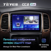 Штатная магнитола Teyes CC2 Plus 4/64 ГБ для Toyota Land Cruiser 100 2002-2007 на Android 10.0