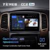 Штатная магнитола Teyes CC2 Plus 4/64 ГБ для Toyota Land Cruiser 100 2002-2007 на Android 10.0