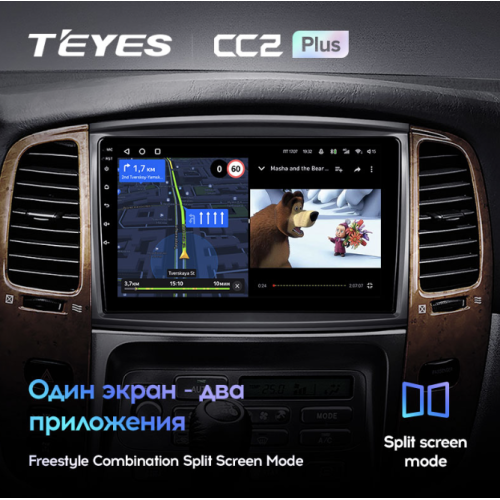 Штатная магнитола Teyes CC2 Plus 4/64 ГБ для Toyota Land Cruiser 100 2002-2007 на Android 10.0
