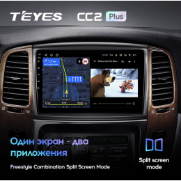 Штатная магнитола Teyes CC2 Plus 4/64 ГБ для Toyota Land Cruiser 100 2002-2007 на Android 10.0