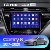 Штатная магнитола Teyes CC2 Plus 4/64 ГБ для Toyota Camry V70 2018-2021 на Android 10.0