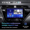 Штатная магнитола Teyes CC2 Plus 4/64 ГБ для Toyota Camry V70 2018-2021 на Android 10.0