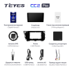 Штатная магнитола Teyes CC2 Plus 4/64 ГБ для Toyota Camry V70 2018-2021 на Android 10.0