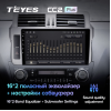 Штатная магнитола Teyes CC2 Plus 4/64 ГБ для Toyota Land Cruiser Prado 150 2013-2017 на Android 10.0