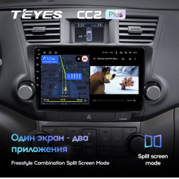 Штатная магнитола Teyes CC2 Plus 4/64 ГБ для Toyota Highlander (U40) 2007-2013 на Android 10.0