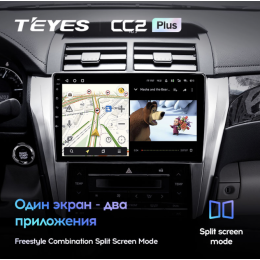 Штатная магнитола Teyes CC2 Plus 4/64 ГБ для Toyota Camry V50 2011-2014 на Android 10.0