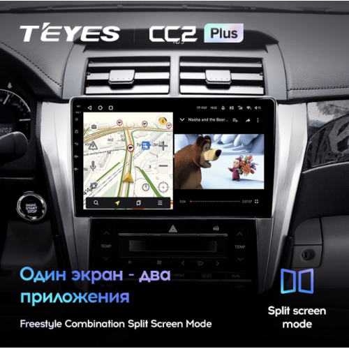 Штатная магнитола Teyes CC2 Plus 4/64 ГБ для Toyota Camry V50 2011-2014 на Android 10.0