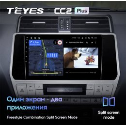 Штатная магнитола Teyes CC2 Plus 4/64 ГБ для Toyota Land Cruiser Prado 150 2017-2020 на Android 10.0