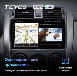 Штатная магнитола Teyes CC2 Plus 4/64 ГБ для Toyota Corolla X (E140, E150) 2006-2013 на Android 10.0