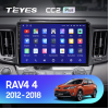 Штатная магнитола Teyes CC2 Plus 4/64 ГБ для Toyota RAV4 (CA40) 2013-2019 на Android 10.0