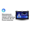 Штатная магнитола Teyes CC2 Plus 4/64 ГБ для Toyota Land Cruiser Prado 120 2002-2009 на Android 10.0