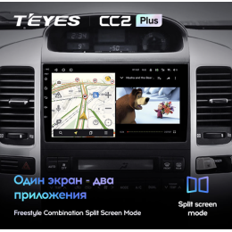 Штатная магнитола Teyes CC2 Plus 4/64 ГБ для Toyota Land Cruiser Prado 120 2002-2009 на Android 10.0