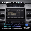 Штатная магнитола Teyes CC2 Plus 4/64 ГБ для Toyota Land Cruiser Prado 120 2002-2009 на Android 10.0