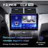 Штатная магнитола Teyes CC2 Plus 4/64 ГБ для Toyota Camry V55 2014-2018 на Android 10.0