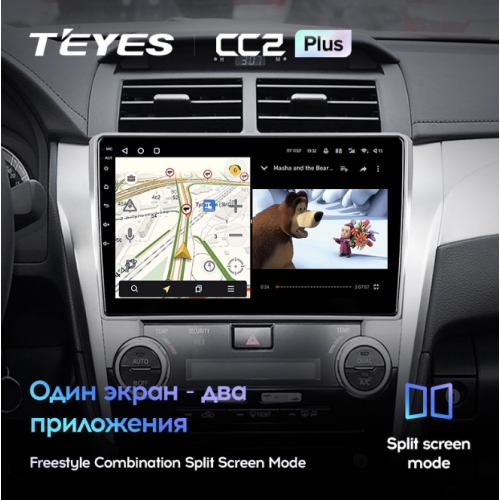 Штатная магнитола Teyes CC2 Plus 4/64 ГБ для Toyota Camry V55 2014-2018 на Android 10.0