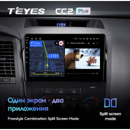 Штатная магнитола Teyes CC2 Plus 4/64 ГБ для Toyota Sequoia, Tundra 2008-2022 на Android 10.0
