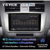 Штатная магнитола Teyes CC2 Plus 4/64 ГБ для Toyota Camry V40 2006-2011 на Android 10.0