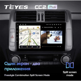 Штатная магнитола Teyes CC2 Plus 4/64 ГБ для Toyota Land Cruiser Prado 150 2009-2013 на Android 10.0