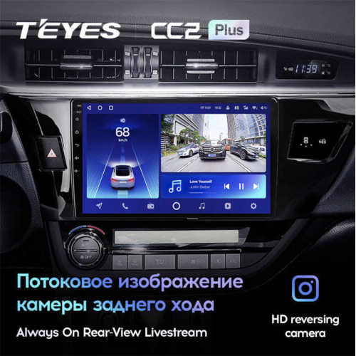 Штатная магнитола Teyes CC2 Plus 4/64 ГБ для Toyota Corolla XI 2013-2015 на Android 10.0