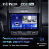 Штатная магнитола Teyes CC2 Plus 4/64 ГБ для Renault Duster 2015-2020 на Android 10.0