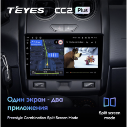 Штатная магнитола Teyes CC2 Plus 4/64 ГБ для Renault Duster 2015-2020 на Android 10.0