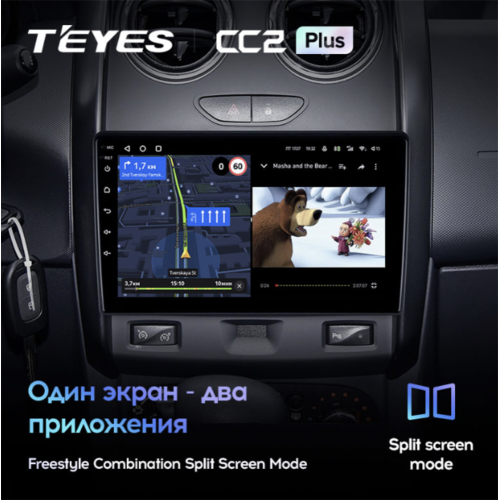 Штатная магнитола Teyes CC2 Plus 4/64 ГБ для Renault Duster 2015-2020 на Android 10.0