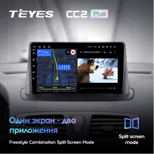 Штатная магнитола Teyes CC2 Plus 4/64 ГБ для Renault Megane III 2009-2016 на Android 10.0
