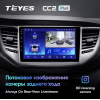 Автомагнитола Teyes CC2 Plus 4/64 ГБ для Hyundai Tucson III 2015-2018 на Android 10.0