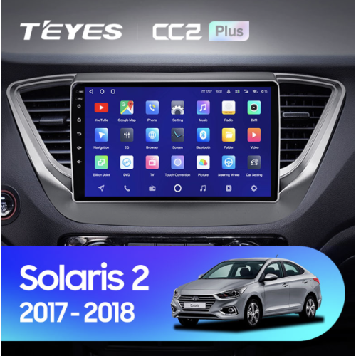 Штатная магнитола Teyes CC2 Plus 4/64 ГБ для Hyundai Solaris II 2017-2020 на Android 10.0