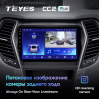 Штатная магнитола Teyes CC2 Plus 4/64 ГБ для Hyundai Santa Fe III 2012-2019 на Android 10.0