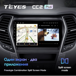 Штатная магнитола Teyes CC2 Plus 4/64 ГБ для Hyundai Santa Fe III 2012-2019 на Android 10.0