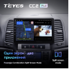 Штатная магнитола Teyes CC2 Plus 4/64 ГБ для Hyundai Santa Fe III 2005-2012 на Android 10.0